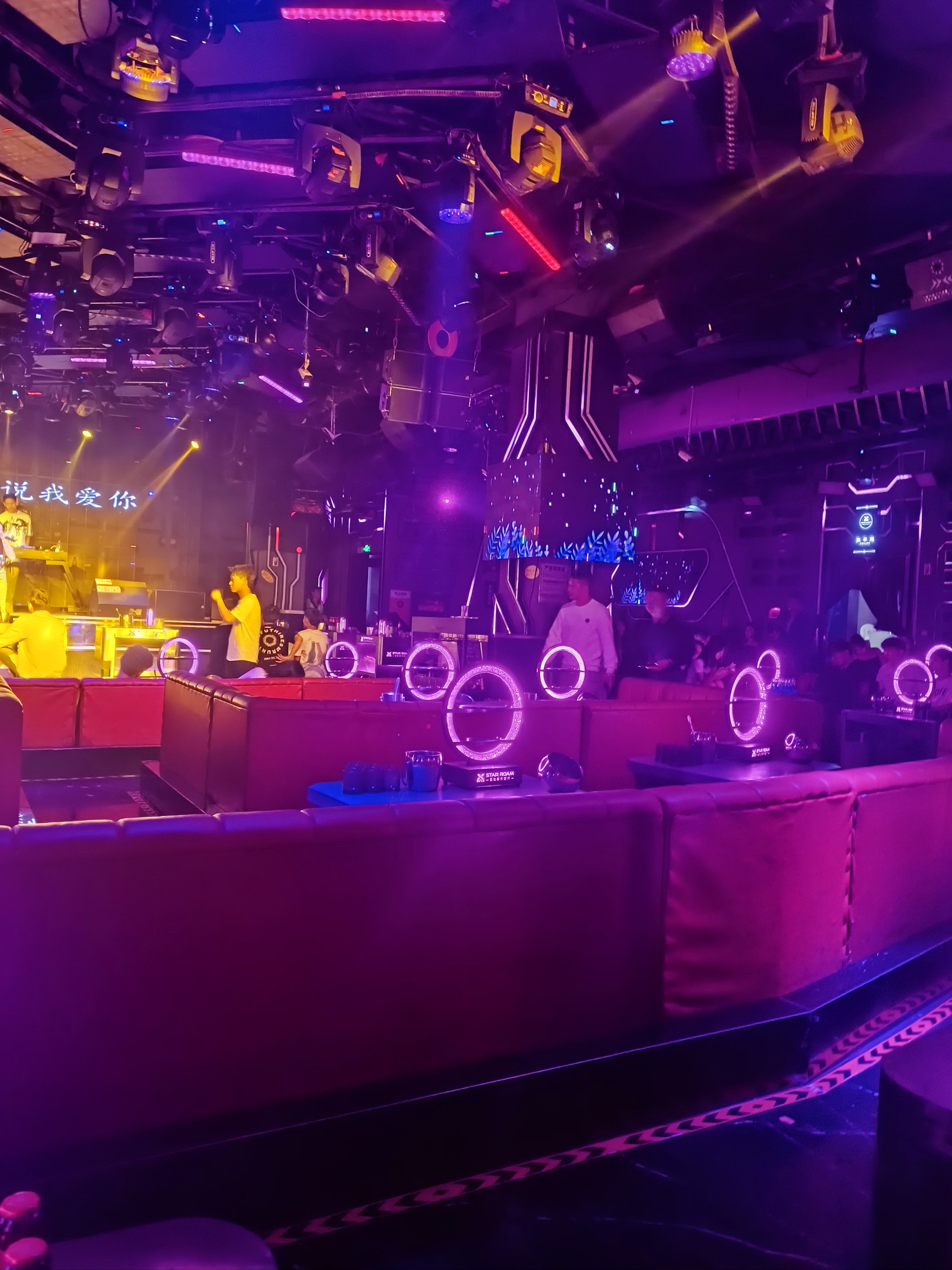 钦州商务ktv引领商务ktv新模式-钦北区ktv预定