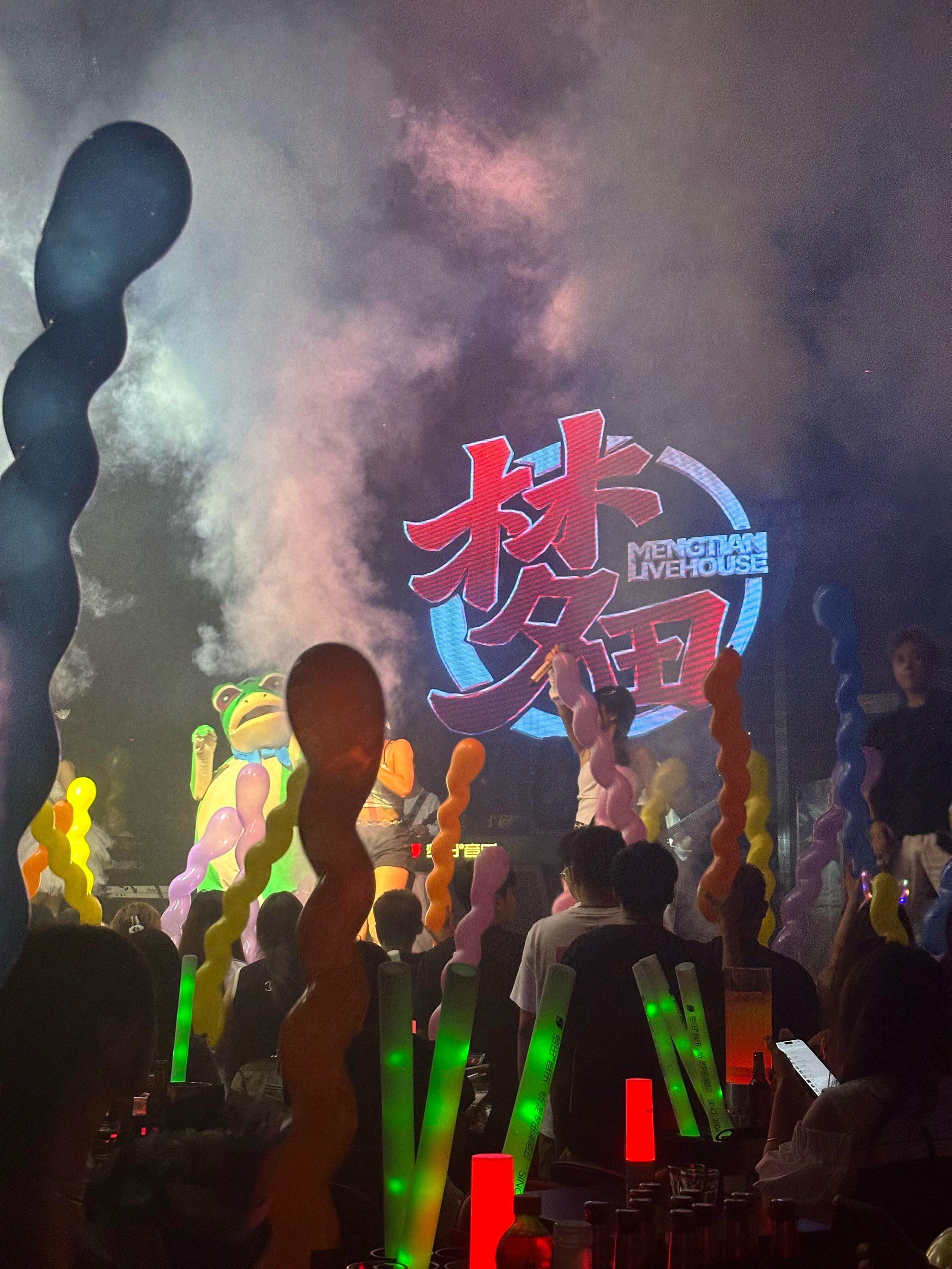 钦州ktv预订商务环境如何-钦北区ktv预订